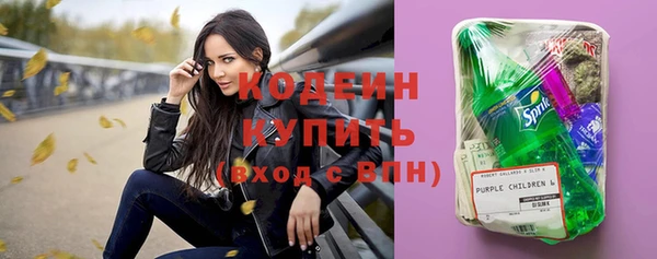 героин Лабытнанги
