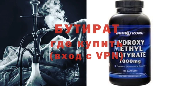 кокаин колумбия Лихославль