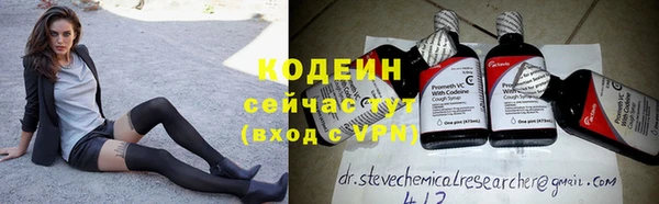 каннабис Лагань