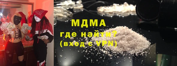 СК Ладушкин