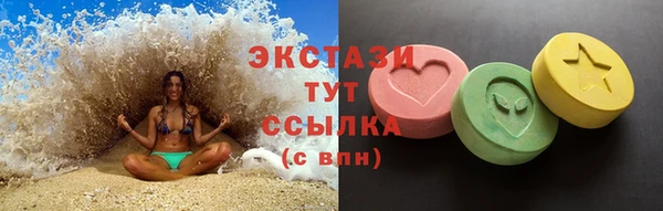 каннабис Лагань