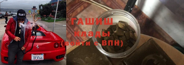 героин Лабытнанги