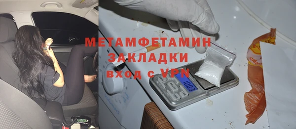 каннабис Лагань