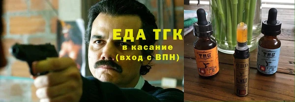 героин Лабытнанги