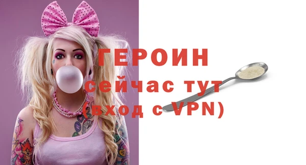 кокаин колумбия Лихославль