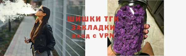 СК Ладушкин