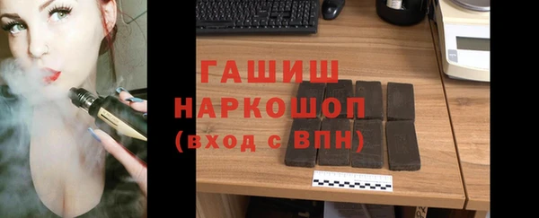 кокаин колумбия Лихославль