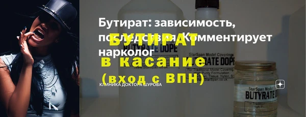 СК Ладушкин