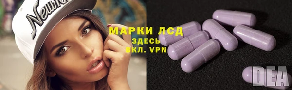 героин Лабытнанги