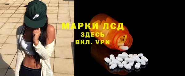 героин Лабытнанги