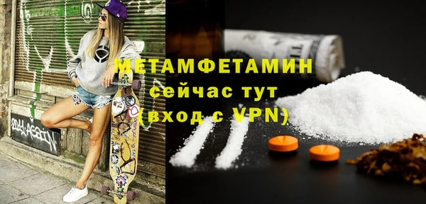 героин Лабытнанги