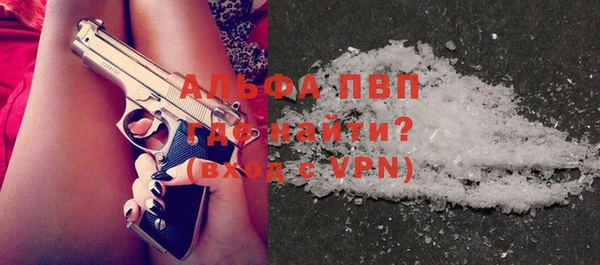 героин Лабытнанги