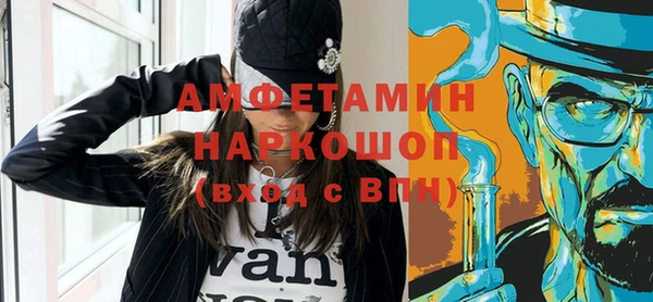 каннабис Лагань