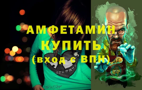 каннабис Лагань