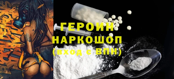 СК Ладушкин