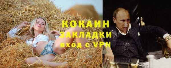 СК Ладушкин