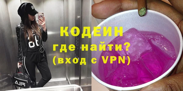 героин Лабытнанги