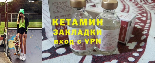 СК Ладушкин