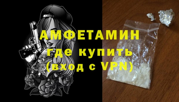 каннабис Лагань