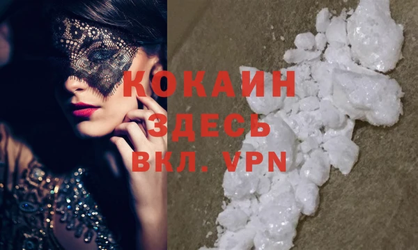 СК Ладушкин
