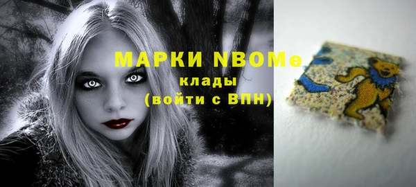 героин Лабытнанги