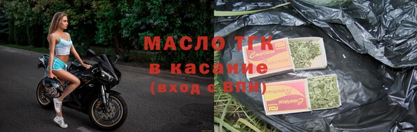 СК Ладушкин