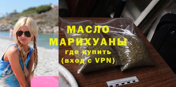 каннабис Лагань