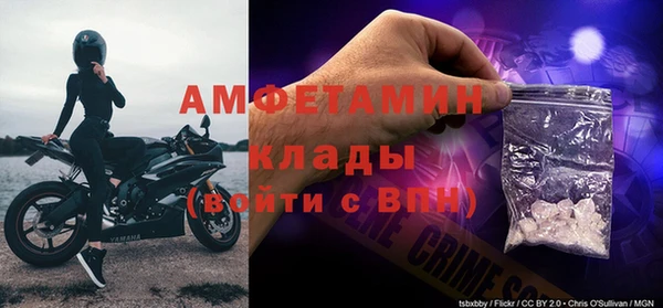 кокаин колумбия Лихославль