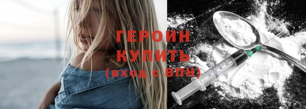 СК Ладушкин