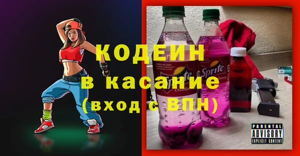 каннабис Лагань
