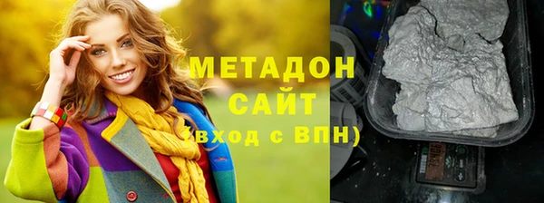 спайс Липки