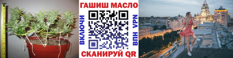 ТГК концентрат Циолковский